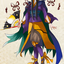 Izanami 612
