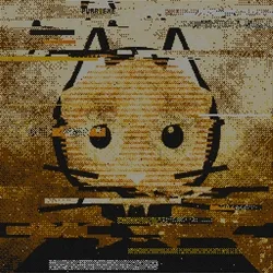 XAT #1075