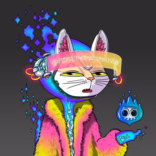 Alien Cat #5348