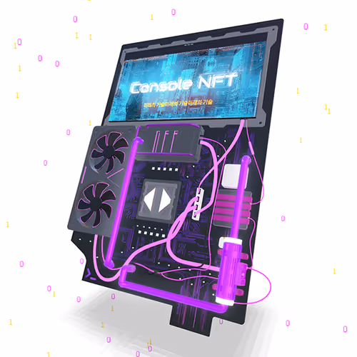 Cyber Upgrade #3544 (Level: 1)