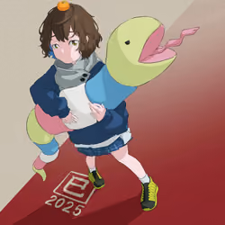 149 year of the snake