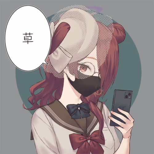 Hinobi