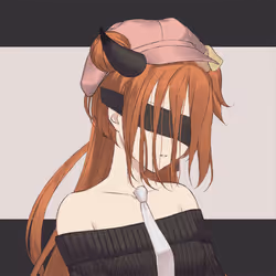 2451