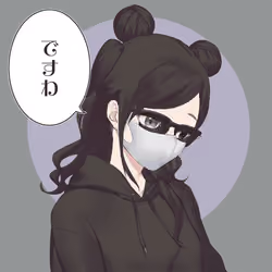 Hinobi #800