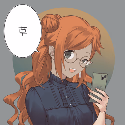 Hinobi