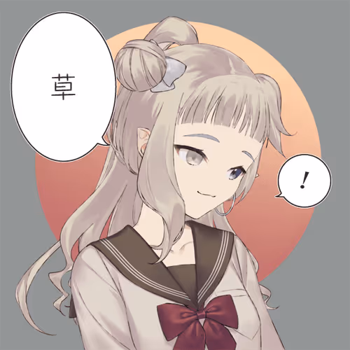Hinobi