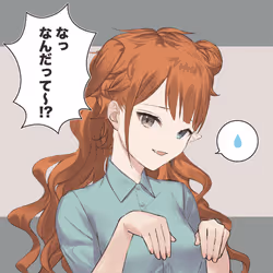 3411