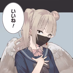 2480