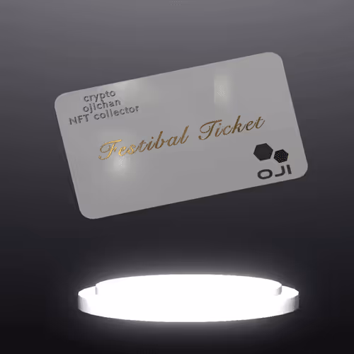 Festival Ticket