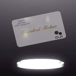 Festival ticket No.483