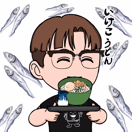 SanuQN! black T kiyoshiudon #8617