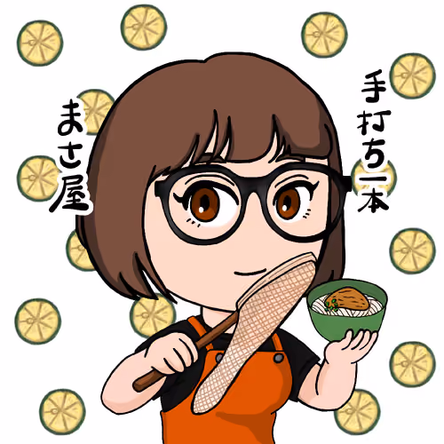SanuQN! black orange apron #9808