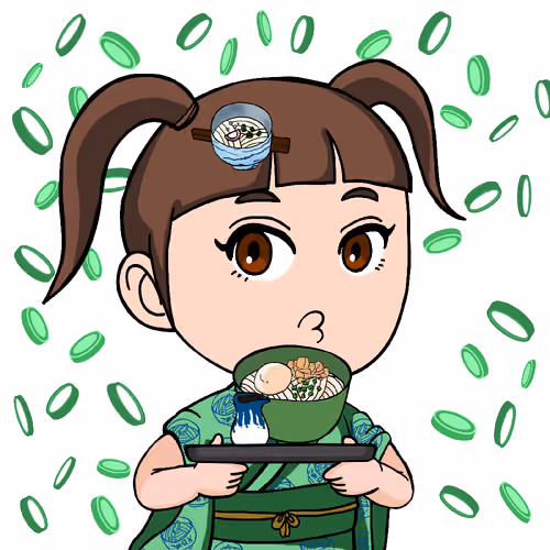 SanuQN! kimono green sanuQN #1861