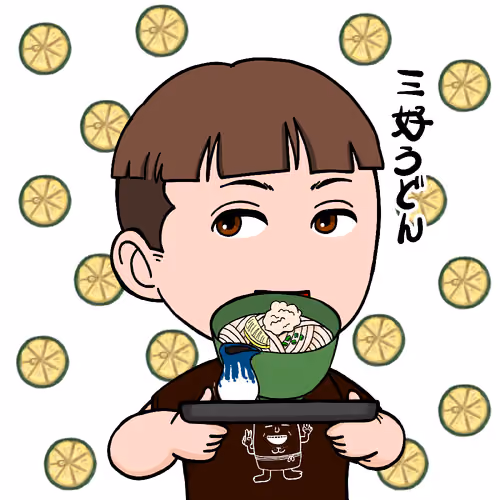 SanuQN! brown T kiyoshiudon #9329