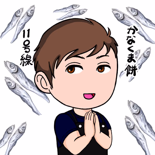SanuQN! gattsho navy02 #3321
