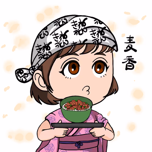 SanuQN! kimono Pink sanuQN #5579