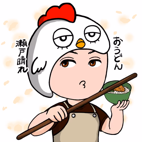 SanuQN! brown khaki apron #8700