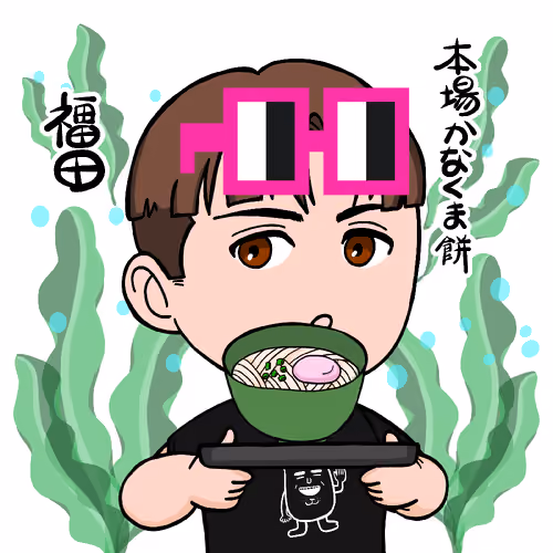 SanuQN! black T kiyoshi #6601