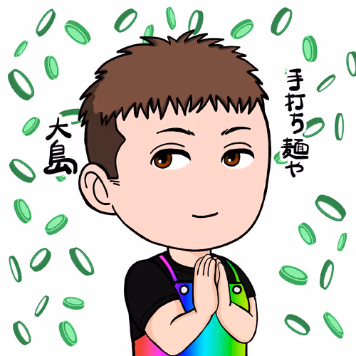 SanuQN! gattsho black05 #6599
