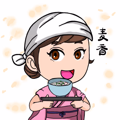 SanuQN! kimono Pink #5228