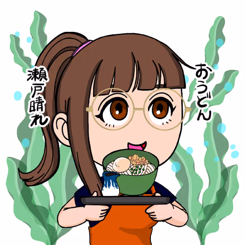 SanuQN! navy orange apron #8615