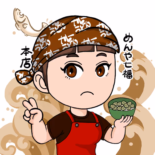 SanuQN! brown red apron #7256