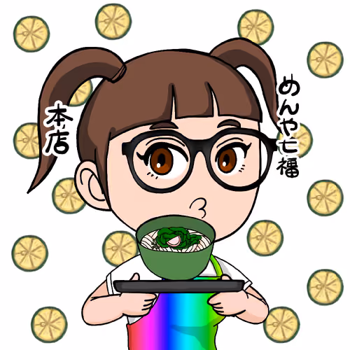 SanuQN! white rainbow apron #1613