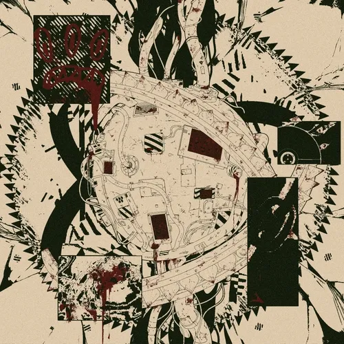 The Garden Of The Machine