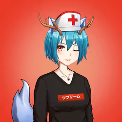 Shuna Inuverse 1K NFT collection #703