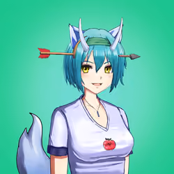 Shuna Inuverse 1K NFT collection #798