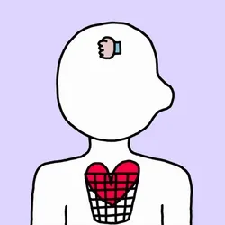 EmoHead #0581: Fearful Adore