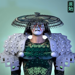 Samurai #372