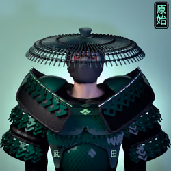 Samurai #66