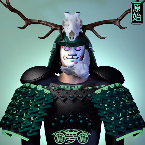 Samurai #838