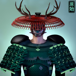 Samurai #319