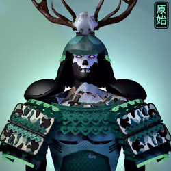 Samurai #352