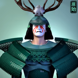 Samurai #1048