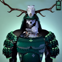Samurai #425