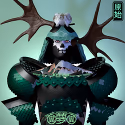 Samurai #677