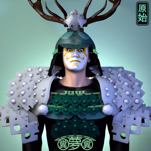 Samurai #890