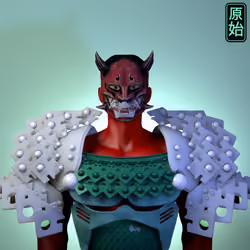 Samurai #742