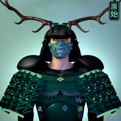 Samurai #1074