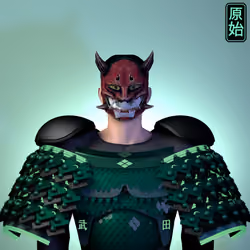 Samurai #747