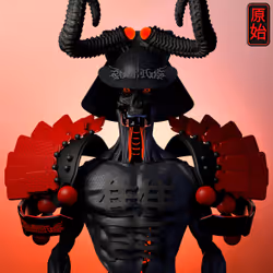 Samurai #714