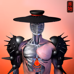 Samurai #860