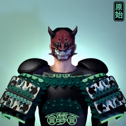 Samurai #1050