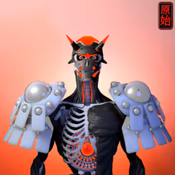 Samurai #1057