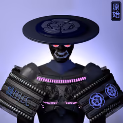 Samurai #684