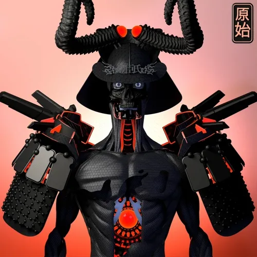 Samurai Legend #1