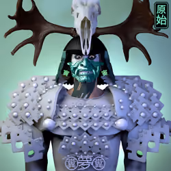 Samurai #952